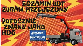 Żurawie przenośne i przewoźne tajniki EGZAMINIU UDT cz2 [upl. by Gaylor]