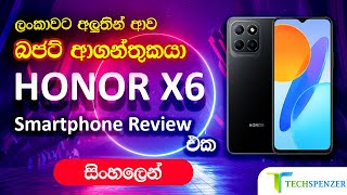 Honor X6 Sinhala Review Unboxing Full Specifications  Honor X6 Smartphone Price in Sri Lanka [upl. by Fenner]