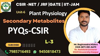 PYQs  Secondary Metabolites  Plant Physiology csirnetlifesciences genesisinstitute [upl. by Allisurd48]