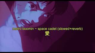 metro boomin  space cadet 愛slowedreverb愛 [upl. by Aloiv]