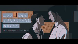 映画『囀る鳥は羽ばたかない The clouds gather』｜キャスト解禁PV [upl. by Rosenwald]