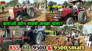 3mb plough vs Massey 9500 smart vs Swaraj 855 Five⭐ vs Farmtrac 60 PowerMaxx vs Massey 9500 [upl. by Hailee174]