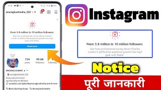 From 38 million to 10 million followers Instagram  From 38 million to 10 millions ka key matlab [upl. by Sven896]