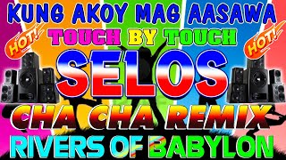 📀🇵🇭Top 1🌈Nonstop Cha Cha Remix 2024🕺Bagong Nonstop Tagalog Cha Cha Remix 2024💥Waray Waray Cha Cha [upl. by Annat]