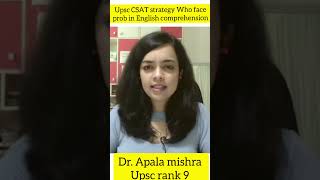 CSAT strategy by apla mishra  upsc tricks [upl. by Race985]