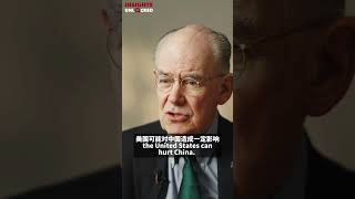 Mearsheimer The US can no longer hinder Chinas technological development [upl. by Komsa]