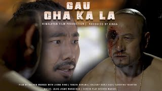 GAW CHAKALA PART 1  HAPPY HIMALAYAN FILMS [upl. by Monaco713]