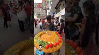 Kalkata ka Famous chaat masala shorts streetfood chaataddict [upl. by Htenek]