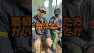 サバゲーイチ押しアイテム 定例会のひとコマ airsoft airsoft サバゲー paintball tactical アウトドア sgfEDGE EDGE 定例会 [upl. by Banyaz]