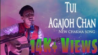 Tui Agajw Saan  NEW CHAKMA SONG  Supen Chakma  2018 [upl. by Idihc242]