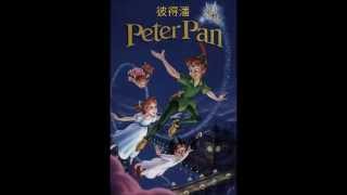 The Sun 小太陽  Peter Pan 彼得潘 [upl. by Delmor22]