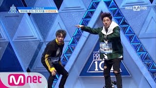 PRODUCE 101 season2 단독2회 최초 all Aㅣ아더앤에이블 노태현하성운 170414 EP2 [upl. by Ydeh]