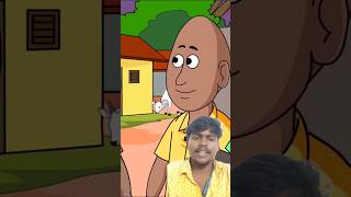 ବାଣ ଫାଟି ଗଲା 🤣 natia comedy video  cartoon video unsuccessfullitu shorts [upl. by Fillian]