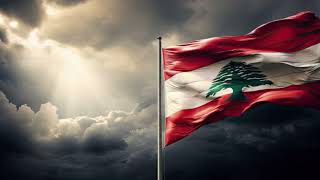 Lebanon National Anthem 🇱🇧 Slowed  Reverb [upl. by Llenej]