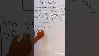 Inspection method of Mesh Analysis in AC circuits [upl. by Laehcym470]