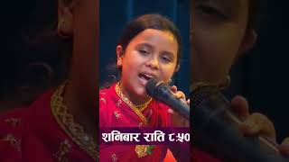 Kamala ghimire live dohori [upl. by Bez906]