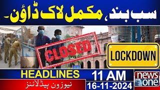 Punjab to go for full lockdown   11 AM News Headlines  16 Nov 2024  News One [upl. by Delano]