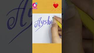 Ayshdan Name art Name category Name drawing kidscoloringfun coloringforkids artisticfun coloring [upl. by Ailad279]