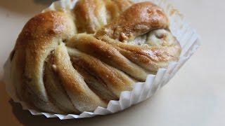 Twisted Peanut Butter Bread Rolls Simple Baking [upl. by Kumar]