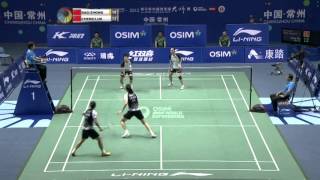 Highlight  Bao YZhong Q vs Cheng SLuo Y  Final 2012 China Masters [upl. by Soll182]