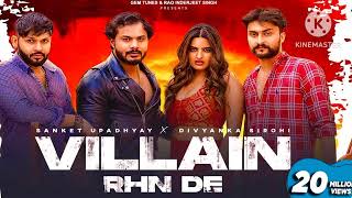 Villain rhn de song 😈 viral trending song villain [upl. by Inaffit]