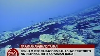 24 Oras Benham Rise na bagong bahagi ng teritoryo ng Pilipinas hitik sa yamandagat [upl. by Addi875]