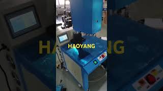 Ultrasonic factory whatsApp8613559738906ultrasonicsewingmachine ultrasonicwelding [upl. by Liscomb541]