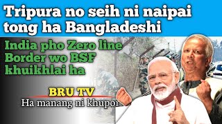 Tripura no seih ni naimi Bangladeshi rao ll Bru Tv [upl. by Hetty]