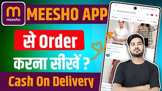 meesho se shopping kaise kare  Meesho Se Order Kaise Kare  How to place order on meesho app [upl. by Palua392]