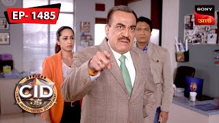 Daya  The Murderer  CID Bengali  Ep 1485  Full Episode  25 February 2024 [upl. by Acinahs]