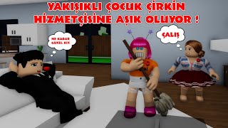 YAKIŞIKLI ÇOCUK ÇİRKİN HİZMETÇİSİNE AŞIK OLUYOR   BROOKHAVEN RP [upl. by Shiroma]