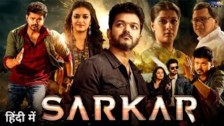 Sarkar Movie Hindi Dubbed review  Thalapathy Vijay New Movie  Keerthy Suresh [upl. by Leakim]