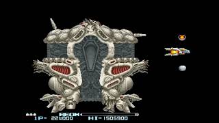 RType Dimensions EX RType II 2ALL PS4 High Score Challenge 20240808a [upl. by Neimad317]