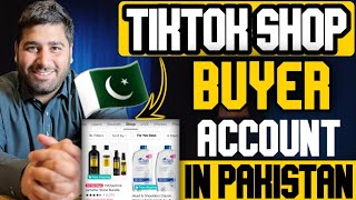 How To Connect TikTok Account With TikTok Shop Uk amp USA In Pakistan tiktokshop nawazafridi [upl. by Vyner]