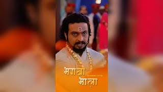 Sambhaji Maharaj Status 🚩  Bhagwa Bhala  Shambhuraje Status  Chatrapati shambhuraje maharaj [upl. by Ynafit]