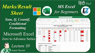 30 How to Make Marks  Result Sheet  Assignment 3  Microsoft Excel Free Course excel learning [upl. by Tench]