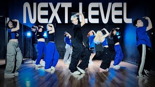 aespa 에스파 Next Level Dance Cover by BoBoDanceStudio [upl. by Airdnaz]