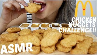 ASMR McDonalds Chicken Nuggets Challenge AuzSOME Austin No Talking Eating Sounds NE Lets Eat [upl. by Gnihc]