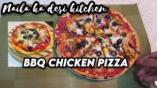 BBQ Chicken Pizza RecipeWestern RecipesBy Naila Ka Desi Kitchen [upl. by Ellessig]