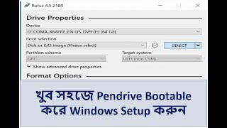 How do you create a bootable pendrive for Windows 1011 using RufasMBR and GPT mode [upl. by Eellah]