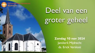 20241110 Deel van een groter geheel [upl. by Gussie654]