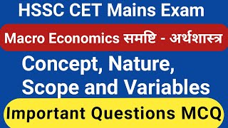 hssc cet mains group 6 macro economics [upl. by Allistir]