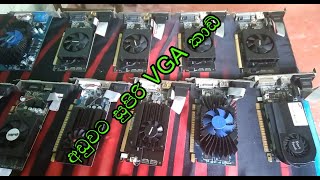 GT 710 2GB VGA Cards For Sale ගේම් ගහන්න පුලුවන් සුපිරි ලෝ බජට් VGA GTA 5 High setting Playable [upl. by Aryamoy350]