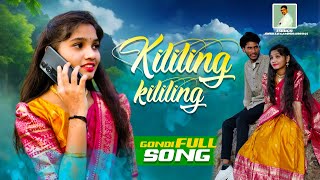 Kililing Kililing New Gondi Full Song 2024GaneshchinnaPradeepmesrammusic [upl. by Atikkin]