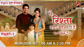 Naitik ने किया Naksh ko confront  Full Episode1805 Part 1  Yeh Rishta Kya Kehlata Hai [upl. by Georgina251]