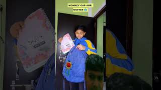 monkey cap aur winter😂 comedy funny school winter indianfamily aruj shortvideo video [upl. by Sender]