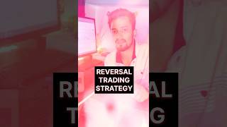 Reversal trade capture करो ✅ shorts trading reversaltrading optiontrading stockmarket [upl. by Anicnarf]