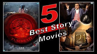 5 Movies with great Storyline [upl. by Behm]