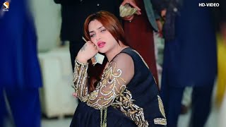 Yaar Chahiday  Rimal Shah Dance Performance 2023 [upl. by Innattirb]