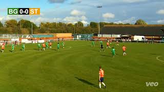 Biggleswade Town 0 Stratford Town 2 [upl. by Erodoeht]